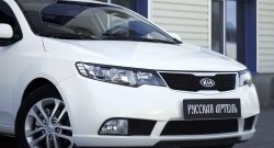 789 р. Реснички на фары RA KIA Cerato 2 TD седан (2008-2013) (Поверхность глянец (под окраску), Неокрашенные)  с доставкой в г. Москва. Увеличить фотографию 4