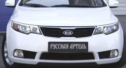 789 р. Реснички на фары RA KIA Cerato 2 TD седан (2008-2013) (Поверхность глянец (под окраску), Неокрашенные)  с доставкой в г. Москва. Увеличить фотографию 6