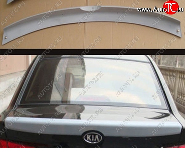 5 699 р. Лип спойлер M-VRS V2 KIA Cerato 2 TD седан (2008-2013) (Неокрашенный)  с доставкой в г. Москва