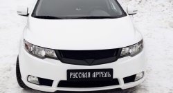 4 089 р. Решётка радиатора (Forte) RA KIA Cerato 2 TD седан (2008-2013) (Поверхность глянец (под окраску), Неокрашенная)  с доставкой в г. Москва. Увеличить фотографию 3