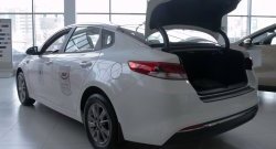 1 169 р. Защитная накладка на задний бампер RA  KIA Optima ( 4 JF,  JF) (2016-2020) дорестайлинг седан, седан рестайлинг  с доставкой в г. Москва. Увеличить фотографию 5