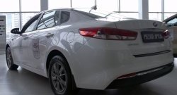 1 169 р. Защитная накладка на задний бампер RA  KIA Optima ( 4 JF,  JF) (2016-2020) дорестайлинг седан, седан рестайлинг  с доставкой в г. Москва. Увеличить фотографию 7