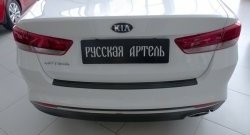 1 169 р. Защитная накладка на задний бампер RA  KIA Optima ( 4 JF,  JF) (2016-2020) дорестайлинг седан, седан рестайлинг  с доставкой в г. Москва. Увеличить фотографию 8