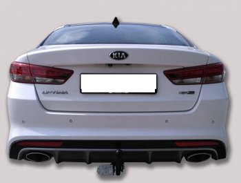 29 999 р. Фаркоп Лидер Плюс KIA Optima 4 JF дорестайлинг седан (2016-2018) (Без электропакета)  с доставкой в г. Москва. Увеличить фотографию 3