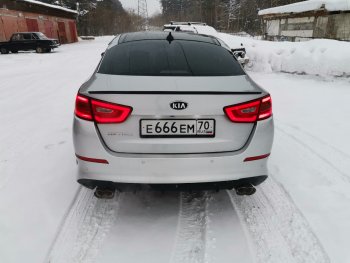 3 399 р. Лип спойлер АВТОКРАТ  KIA Optima  3 TF (2010-2016) дорестайлинг седан, рестайлинг седан (Неокрашенный)  с доставкой в г. Москва. Увеличить фотографию 4