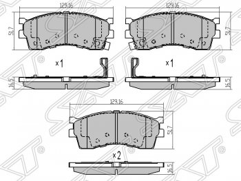 1 059 р. Колодки тормозные SAT (передние) KIA Rio 1 DC дорестайлинг седан (2000-2002)  с доставкой в г. Москва. Увеличить фотографию 1