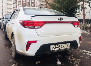 3 399 р. Лип спойлер АВТОКРАТ  KIA Rio  3 QB (2015-2017) рестайлинг седан (Неокрашенный)  с доставкой в г. Москва. Увеличить фотографию 2