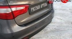 1 029 р. Накладка на задний бампер RA KIA Rio 3 QB дорестайлинг седан (2011-2015)  с доставкой в г. Москва. Увеличить фотографию 2