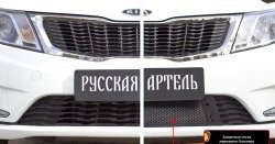 1 769 р. Защитная сетка решетки переднего бампера РА KIA Rio 3 QB дорестайлингхэтчбек5дв. (2011-2015)  с доставкой в г. Москва. Увеличить фотографию 2