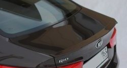 5 999 р. Лип спойлер BS KIA Rio 3 QB рестайлинг седан (2015-2017) (Неокрашенный)  с доставкой в г. Москва. Увеличить фотографию 2