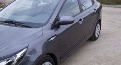 3 269 р. Молдинги RA (вариант 2, комплект 4 шт) KIA Rio 3 QB рестайлинг седан (2015-2017) (Поверхность глянец (под окраску), Неокрашенные)  с доставкой в г. Москва. Увеличить фотографию 4