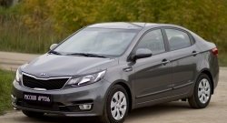 669 р. Реснички на фары RA  KIA Rio  3 QB (2015-2017) рестайлинг седан (Неокрашенные)  с доставкой в г. Москва. Увеличить фотографию 4