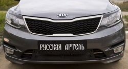 669 р. Реснички на фары RA  KIA Rio  3 QB (2015-2017) рестайлинг седан (Неокрашенные)  с доставкой в г. Москва. Увеличить фотографию 5