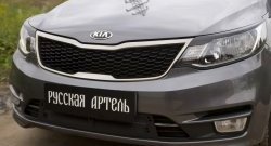 799 р. Реснички на фары RA  KIA Rio  3 QB (2015-2017) рестайлинг седан (Неокрашенные)  с доставкой в г. Москва. Увеличить фотографию 6