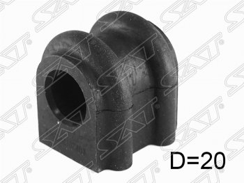 Втулка переднего стабилизатора SAT (D=20 KIA (КИА) Rio (Рио) ( 2 JB,  4 FB) (2005-2024) 2 JB, 4 FB дорестайлинг седан, дорестайлинг, хэтчбэк 5 дв., рестайлинг, хэтчбэк 5 дв., рестайлинг седан
