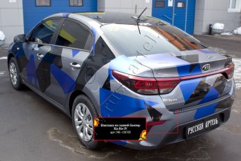 1 259 р. Защитная накладка на задний бампер (шагрень) RA  KIA Rio  4 FB (2016-2020) дорестайлинг седан  с доставкой в г. Москва. Увеличить фотографию 1