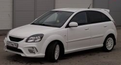 10 999 р. Передний бампер Vita Dm  KIA Rio ( 2 JB,  4 FB) (2005-2025) дорестайлинг седан, дорестайлинг, хэтчбэк 5 дв., рестайлинг, хэтчбэк 5 дв., рестайлинг седан (Без сетки, Неокрашенный)  с доставкой в г. Москва. Увеличить фотографию 2