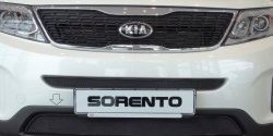 1 469 р. Нижняя сетка на бампер Russtal (черная) KIA Sorento XM рестайлинг (2012-2015)  с доставкой в г. Москва. Увеличить фотографию 4