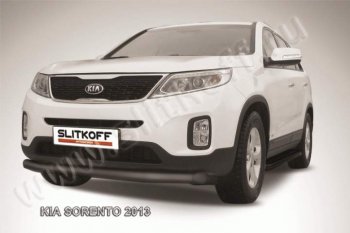 Защита переднего бампера из трубы d76 Slitkoff KIA Sorento XM рестайлинг (2012-2015)