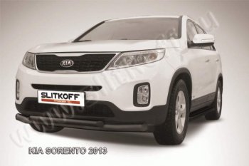 Защита переднего бампера из труб d76+57 Slitkoff (двойная) KIA Sorento XM рестайлинг (2012-2015)