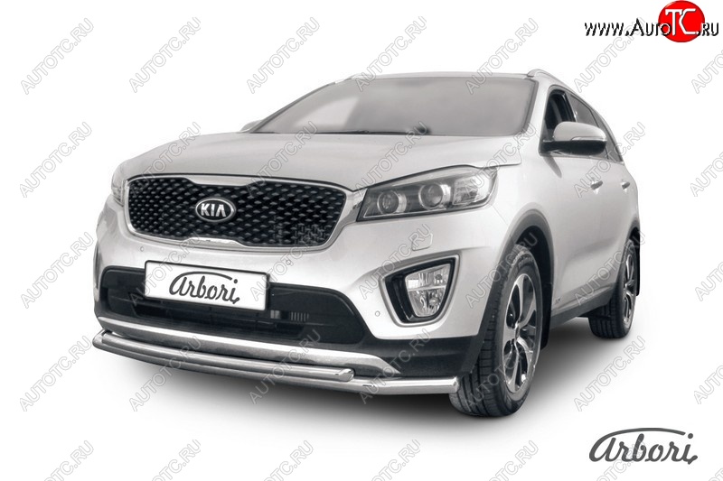 5 649 р. Защита переднего бампера Arbori (нержавейка, 2 трубы d57 и 42 mm) KIA Sorento UM/Prime дорестайлинг (2014-2018)  с доставкой в г. Москва