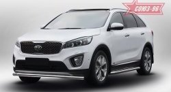 12 509 р. Защита переднего бампера одинарная Souz-96 (d60) KIA Sorento UM/Prime дорестайлинг (2014-2018)  с доставкой в г. Москва. Увеличить фотографию 3