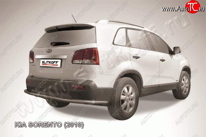 10 849 р. Защита заднего бампера из трубы d57 Slitkoff (длинная) KIA Sorento XM дорестайлинг (2009-2012) (Цвет: серебристый)  с доставкой в г. Москва