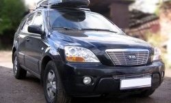 Декоративная вставка воздухозаборника Berkut KIA Sorento BL рестайлинг (2006-2010)