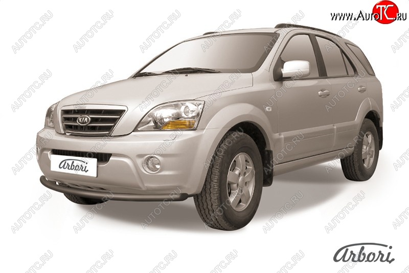 5 669 р. Защита переднего бампера Arbori (черная, 1 труба d57 mm).  KIA Sorento  BL (2002-2010) дорестайлинг, рестайлинг  с доставкой в г. Москва