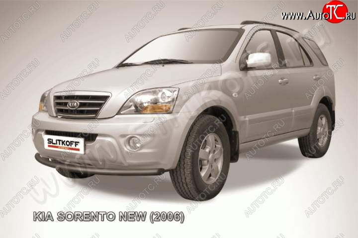 7 599 р. Защита переднего бампера из трубы d57 Slitkoff (радиусная)  KIA Sorento  BL (2006-2010) рестайлинг (Цвет: серебристый)  с доставкой в г. Москва