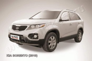 Защита переднего бампера из трубы d57 Slitkoff (радиусная) KIA (КИА) Sorento (Соренто)  XM (2009-2012) XM дорестайлинг