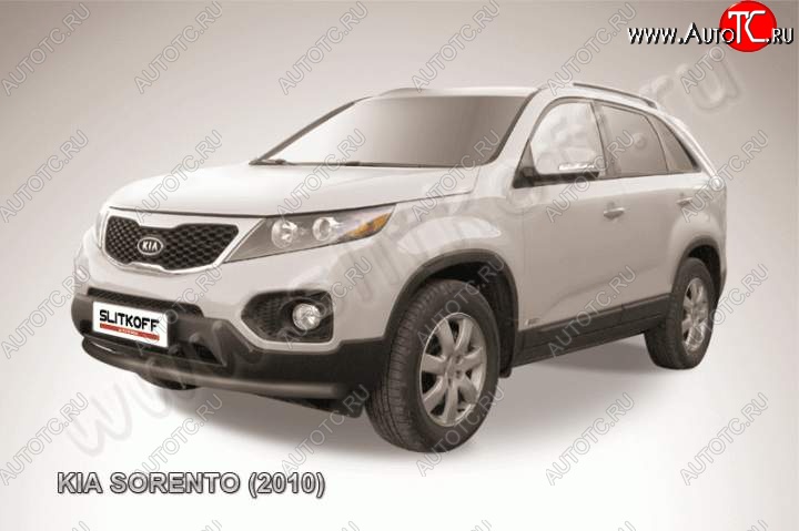 8 599 р. Защита переднего бампера из трубы d57 Slitkoff (радиусная)  KIA Sorento  XM (2009-2012) дорестайлинг (Цвет: серебристый)  с доставкой в г. Москва