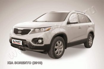 Защита переднего бампера из труб d57+d42 Slitkoff (двойная) KIA Sorento XM дорестайлинг (2009-2012)