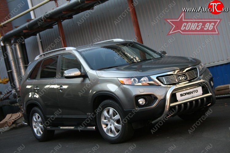 16 649 р. Защита переднего бампера Souz-96 (d76) KIA Sorento XM дорестайлинг (2009-2012)  с доставкой в г. Москва