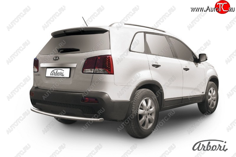 10 349 р. Защита заднего бампера Arbori (радиусная, нержавейка, 1 труба d57 mm). KIA Sorento XM дорестайлинг (2009-2012)  с доставкой в г. Москва