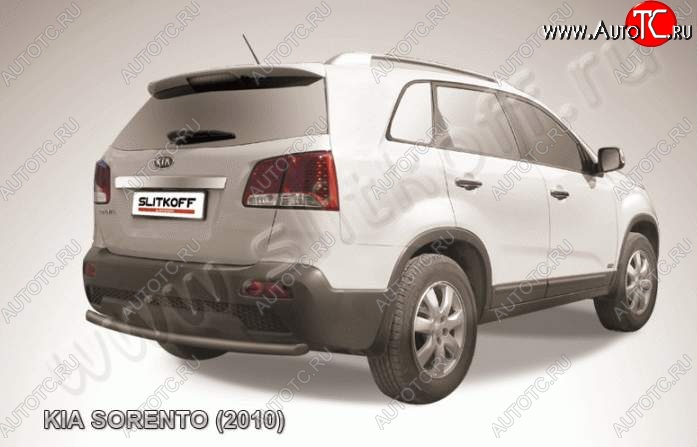 7 299 р. Защита заднего бампера из трубы d57 Slitkoff (короткая) KIA Sorento XM дорестайлинг (2009-2012) (Цвет: серебристый)  с доставкой в г. Москва