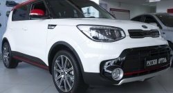 Накладки на колёсные арки RA (комплект 4 шт.) KIA Soul PS рестайлинг (2017-2019) ()