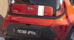 1 699 р. Защитная накладка на задний бампер RA KIA Soul PS дорестайлинг (2014-2016)  с доставкой в г. Москва. Увеличить фотографию 5