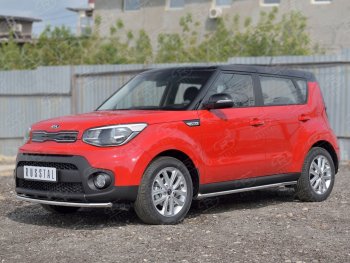 15 999 р. Одинарная защита переднего бампера диаметром 42 мм SLITKOFF KIA Soul PS дорестайлинг (2014-2016)  с доставкой в г. Москва. Увеличить фотографию 2