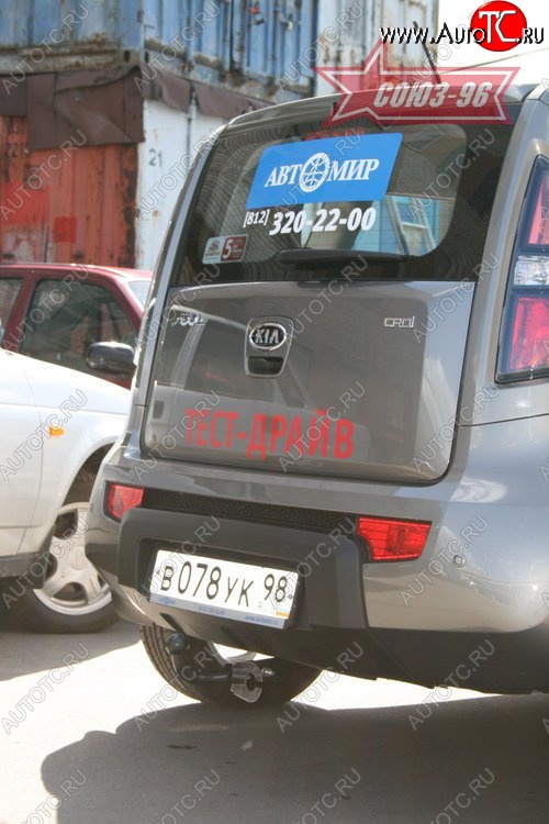 8 369 р. Фаркоп Souz-96 KIA Soul AM дорестайлинг (2008-2011)  с доставкой в г. Москва