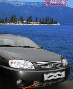 4 049 р. Декоративный элемент воздухозаборника Souz-96 (d10) KIA Spectra (2000-2009)  с доставкой в г. Москва. Увеличить фотографию 1