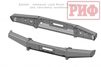 27 799 р. Бампер передний силовой РИФ  Land Rover Defender 110  1 L316 - Defender 90  1 L316 (Без защитной дуги)  с доставкой в г. Москва. Увеличить фотографию 3