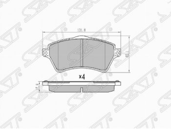 Комплект передних тормозных колодок SAT Land Rover Freelander 1 (1997-2006)
