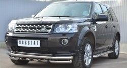 31 799 р. Защита переднего бампера (Ø63 мм с зубами, нержавейка) SLITKOFF Land Rover Freelander L359 1-ый рестайлинг (2010-2012)  с доставкой в г. Москва. Увеличить фотографию 3