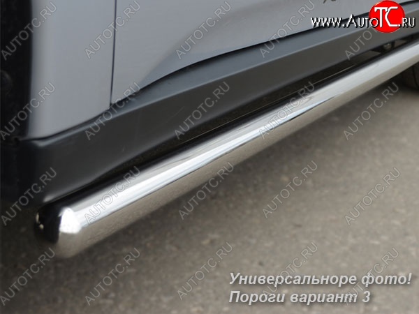 23 799 р. Защита порогов из круглой трубы диаметром 76 мм SLITKOFF v3 Land Rover Freelander L359 дорестайлинг (2006-2010)  с доставкой в г. Москва