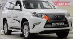 8 899 р. Декоративные элементы решетки радиатора (хром. загл) d10,Lexus GX460 2014-  Lexus GX460  J150 (2013-2019) 1-ый рестайлинг  с доставкой в г. Москва. Увеличить фотографию 1