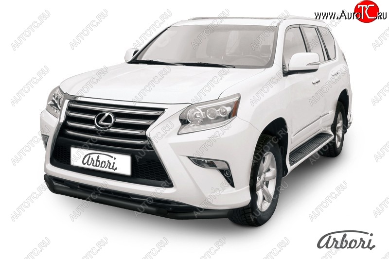 11 879 р. Защита заднего бампера Arbori (черная, 2 трубы d57 и 57 mm). Lexus GX460 J150 1-ый рестайлинг (2013-2019)  с доставкой в г. Москва