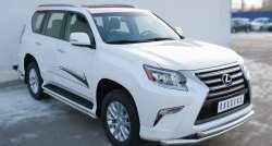 22 549 р. Защита переднего бампера (2 трубыØ63 мм, нержавейка) SLITKOFF  Lexus GX460  J150 (2013-2022) 1-ый рестайлинг, 2-ой рестайлинг  с доставкой в г. Москва. Увеличить фотографию 2