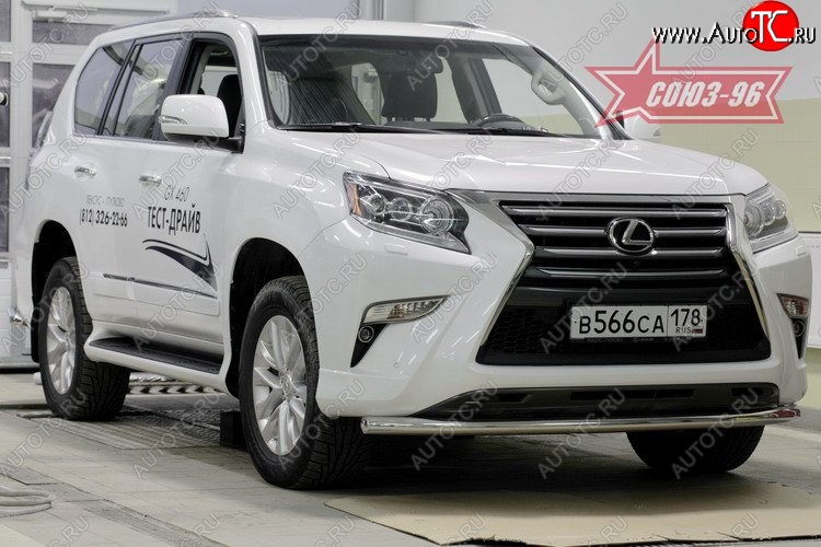 1 052 р. Защита переднего бампера одинарная Souz-96 (d60) Lexus GX460 J150 1-ый рестайлинг (2013-2019)  с доставкой в г. Москва