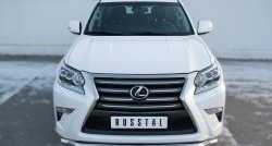 17 999 р. Защита переднего бампера (Ø63 мм волна, нержавейка) SLITKOFF  Lexus GX460  J150 (2013-2022) 1-ый рестайлинг, 2-ой рестайлинг  с доставкой в г. Москва. Увеличить фотографию 2